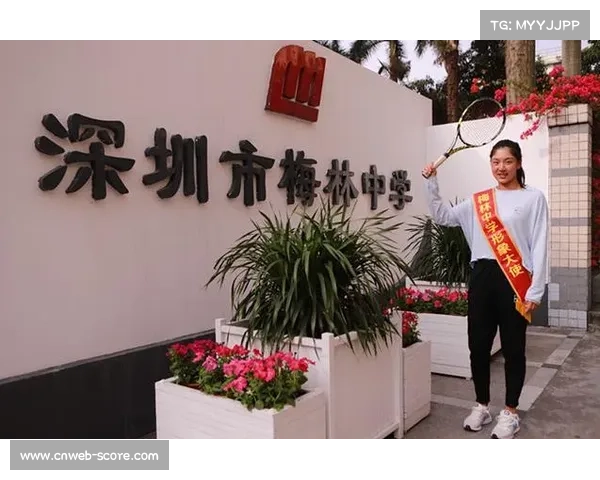 中国网协启动青少年外卡计划 四大满贯增设中国新星专属名额 中国网协启动青少年外卡计划 四大满贯增设中国新星专属名额