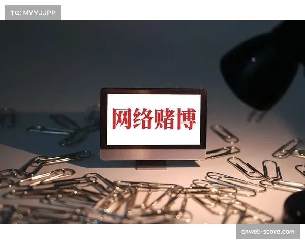 网络赌球团伙利用中超赛事招赌被警方捣毁,涉案金额超千万